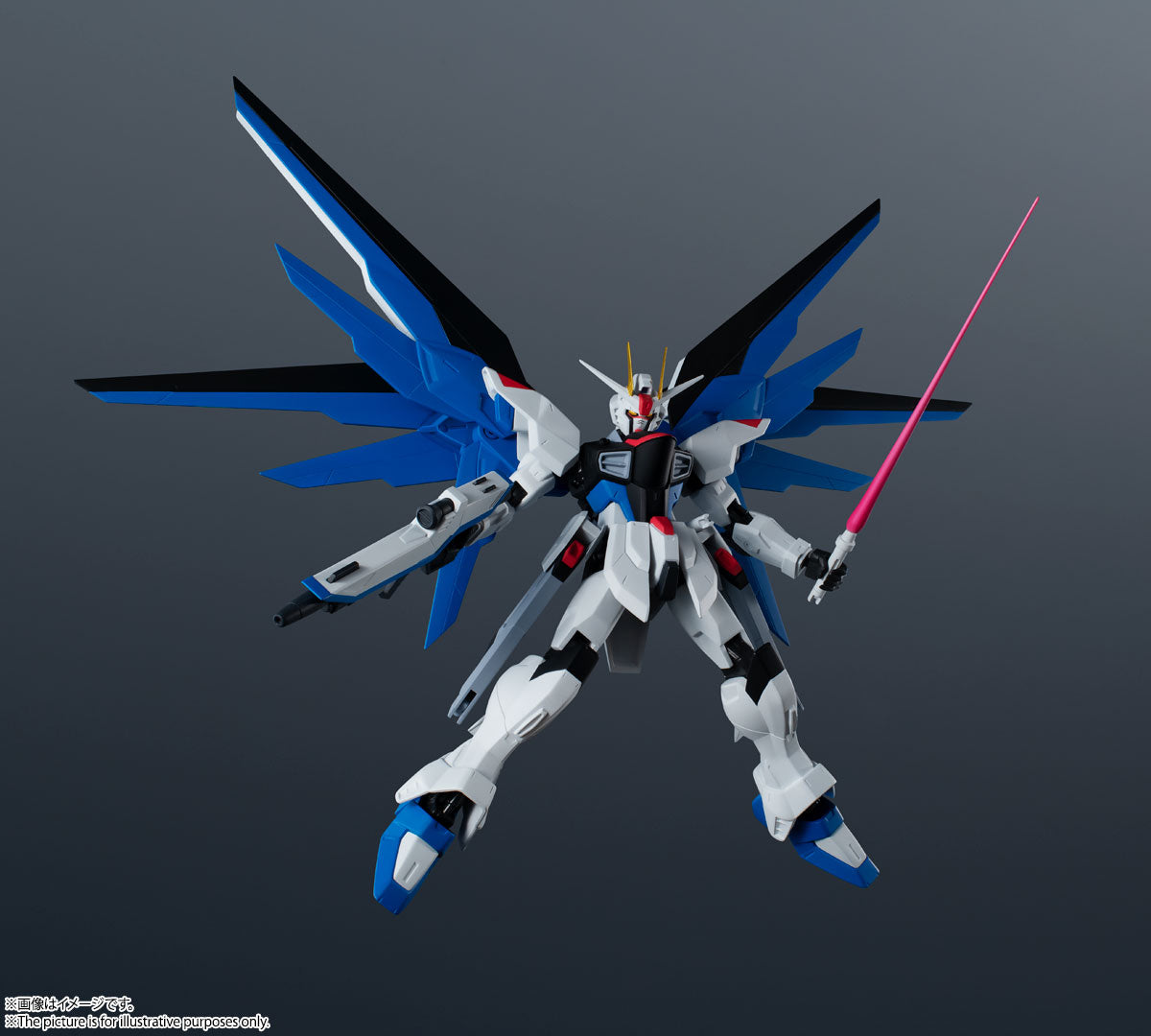 FREEDOM GUNDAM ZGMF-X10A GU-17 GUNDAM UNIVERSE