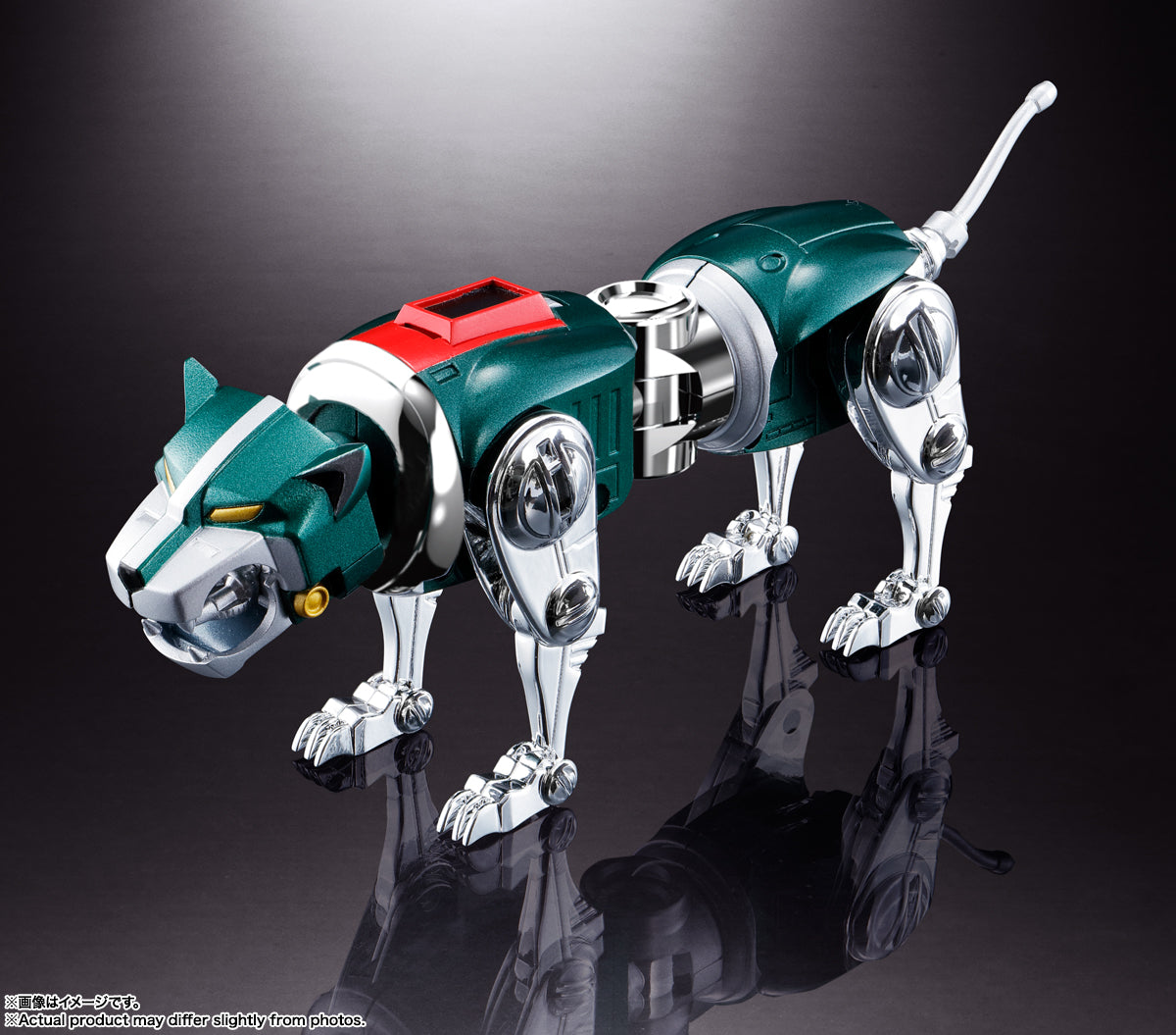 VOLTRON GX-71SP CHOGOKIN 50th Ver