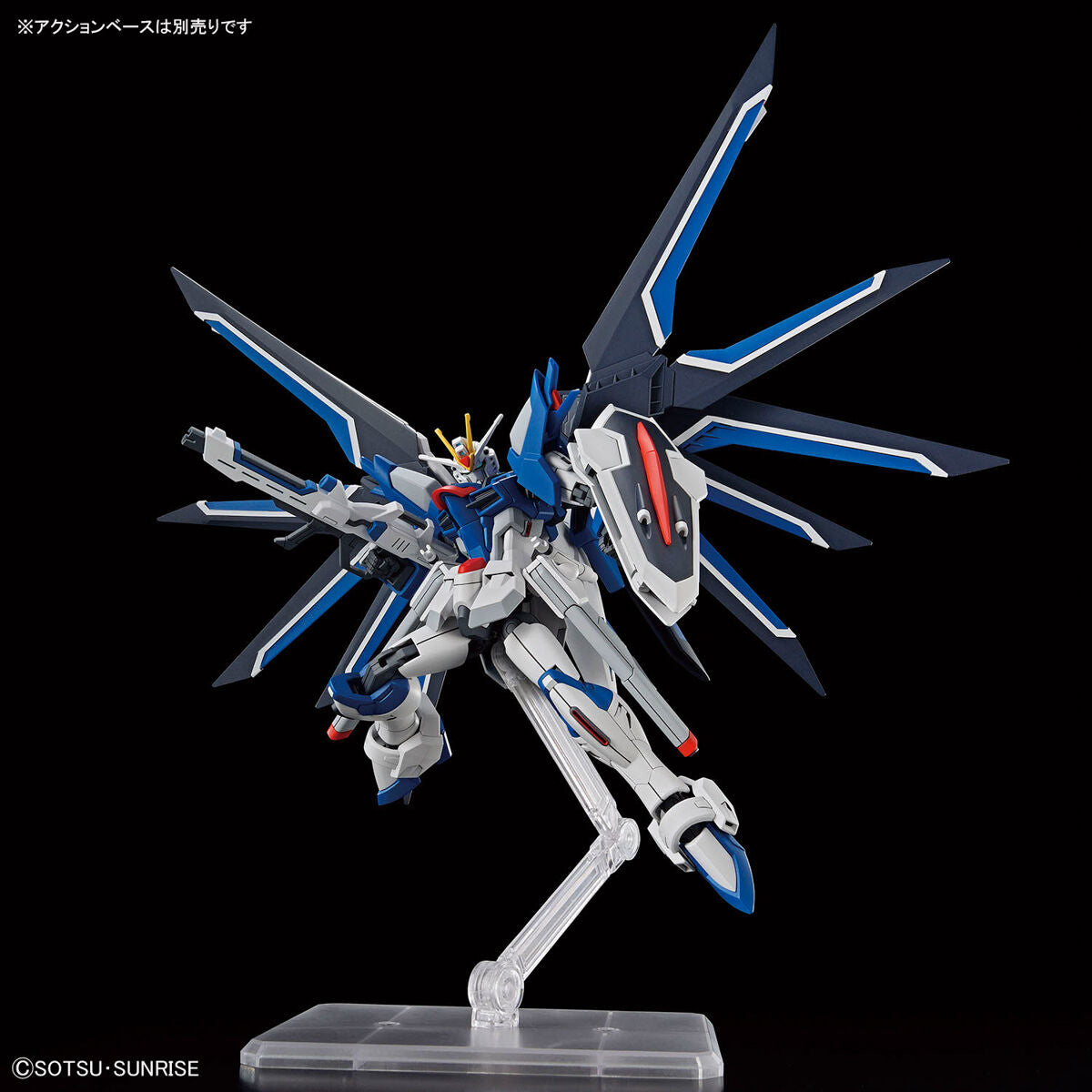 Re1 HG 1-144 RISING FREEDOM GUNDAM MODEL KIT
