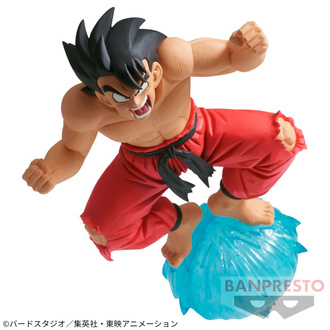 SON GOKU III Dragon Ball G×materia BANPRESTO