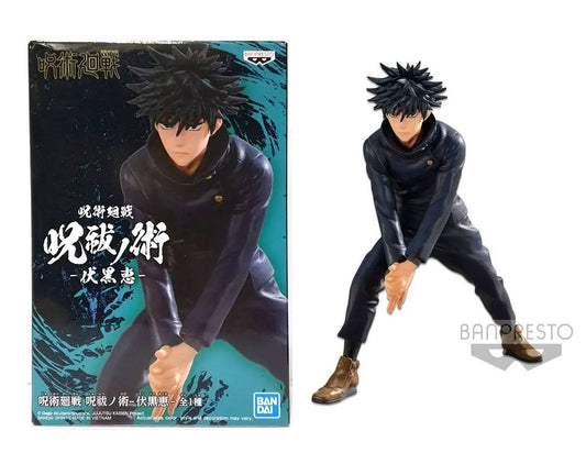 MEGUMI FUSHIGURO - JUJUTSU KAISEN-BANPRESTO