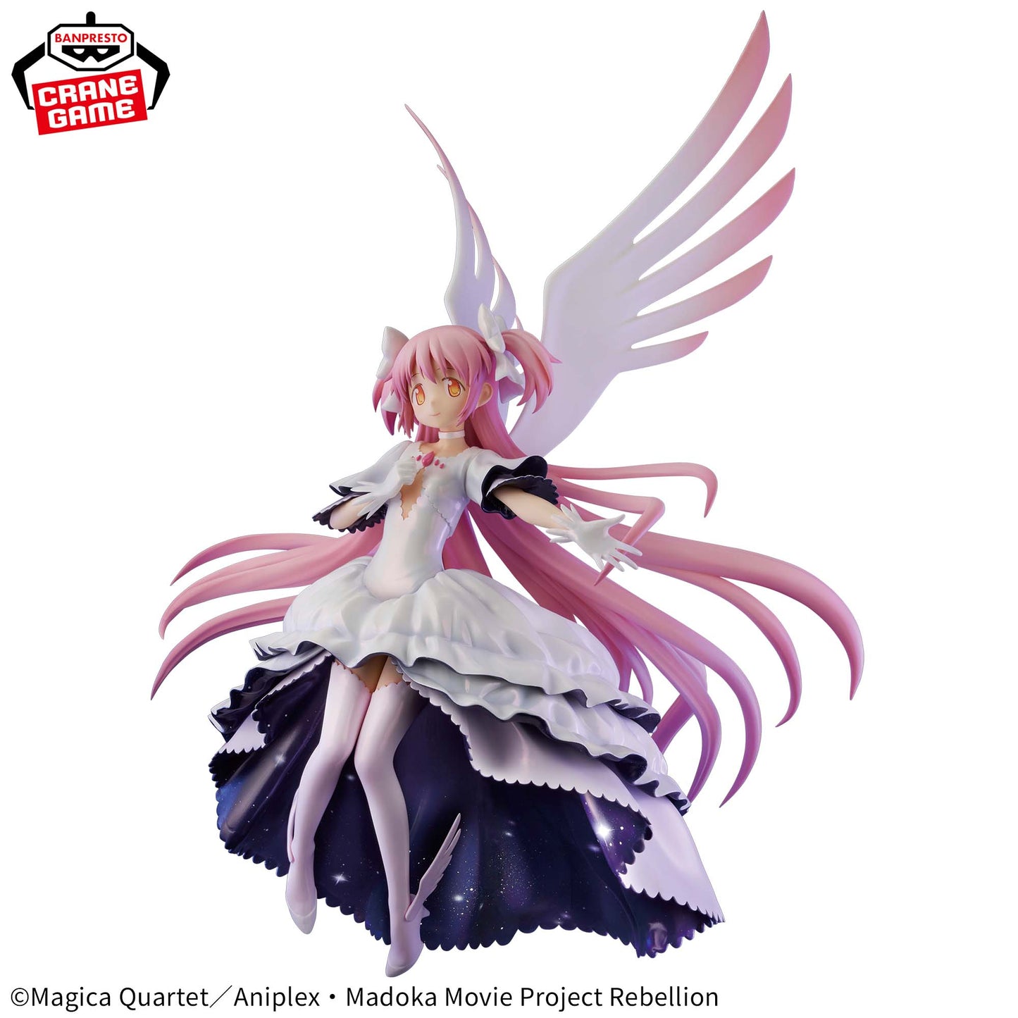 MADOKA ULTIMATE BPEV BANPRESTO PUELLA MAGI MADOKA