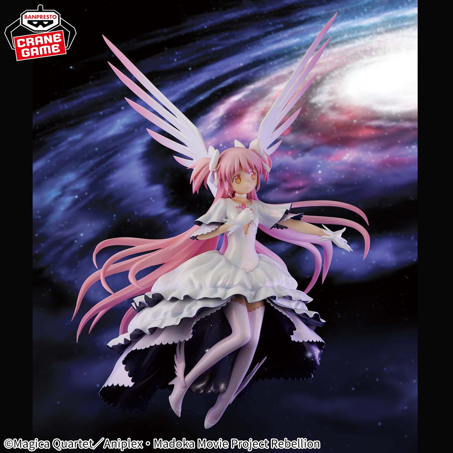 MADOKA ULTIMATE BPEV BANPRESTO PUELLA MAGI MADOKA