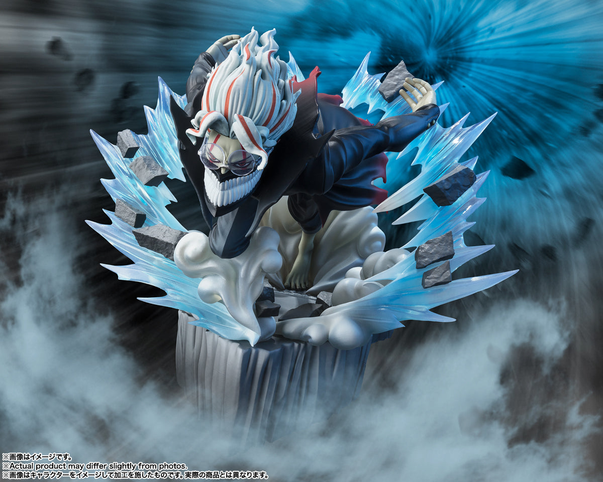 Okarun (Transformed) FiguartsZero