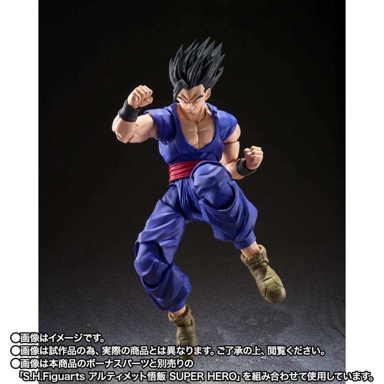 BROLY DRAGON BALL SUPER SH FIGUARTS