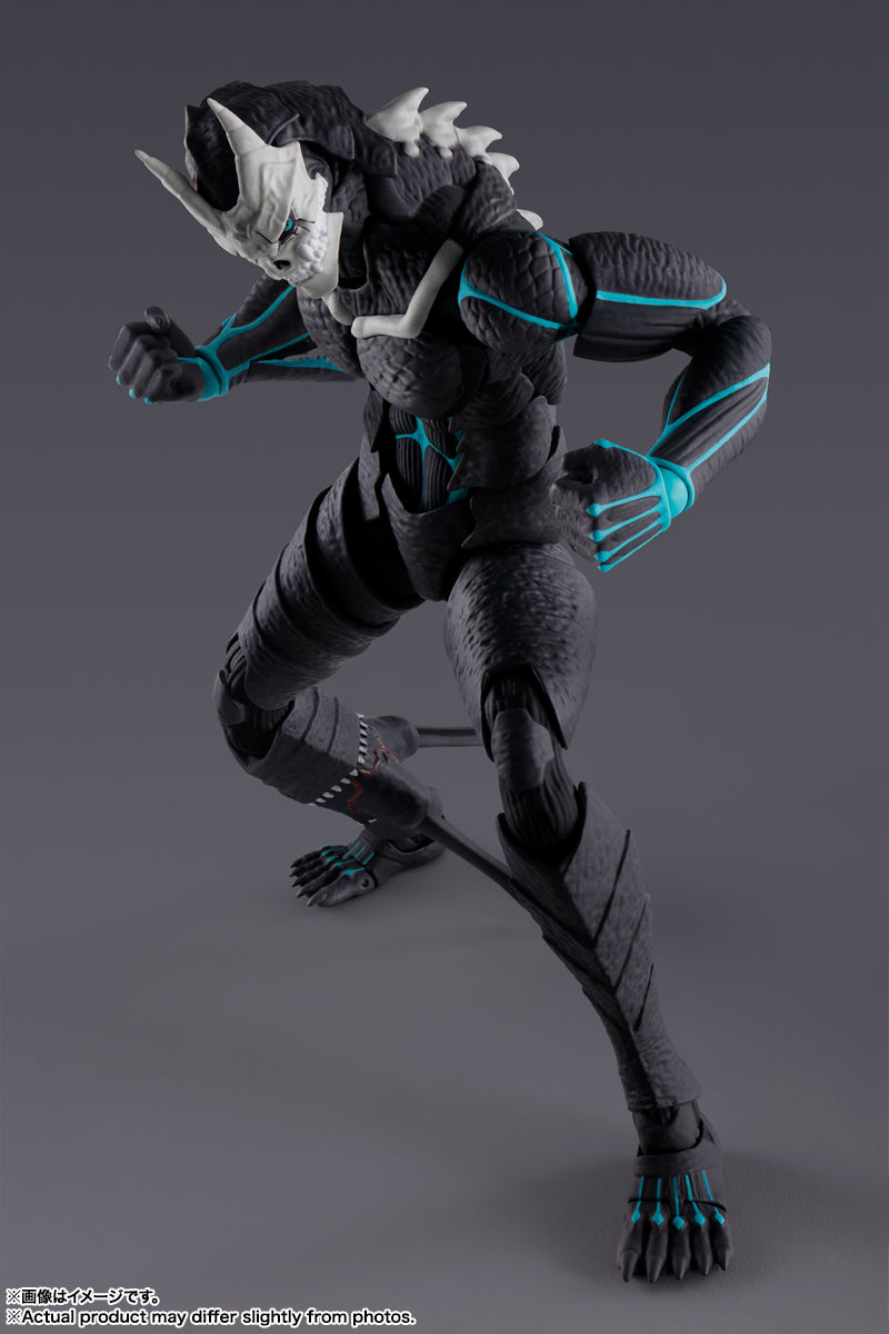 Kaiju No 8 Anime Kaiju No 8 figura SH Figuarts