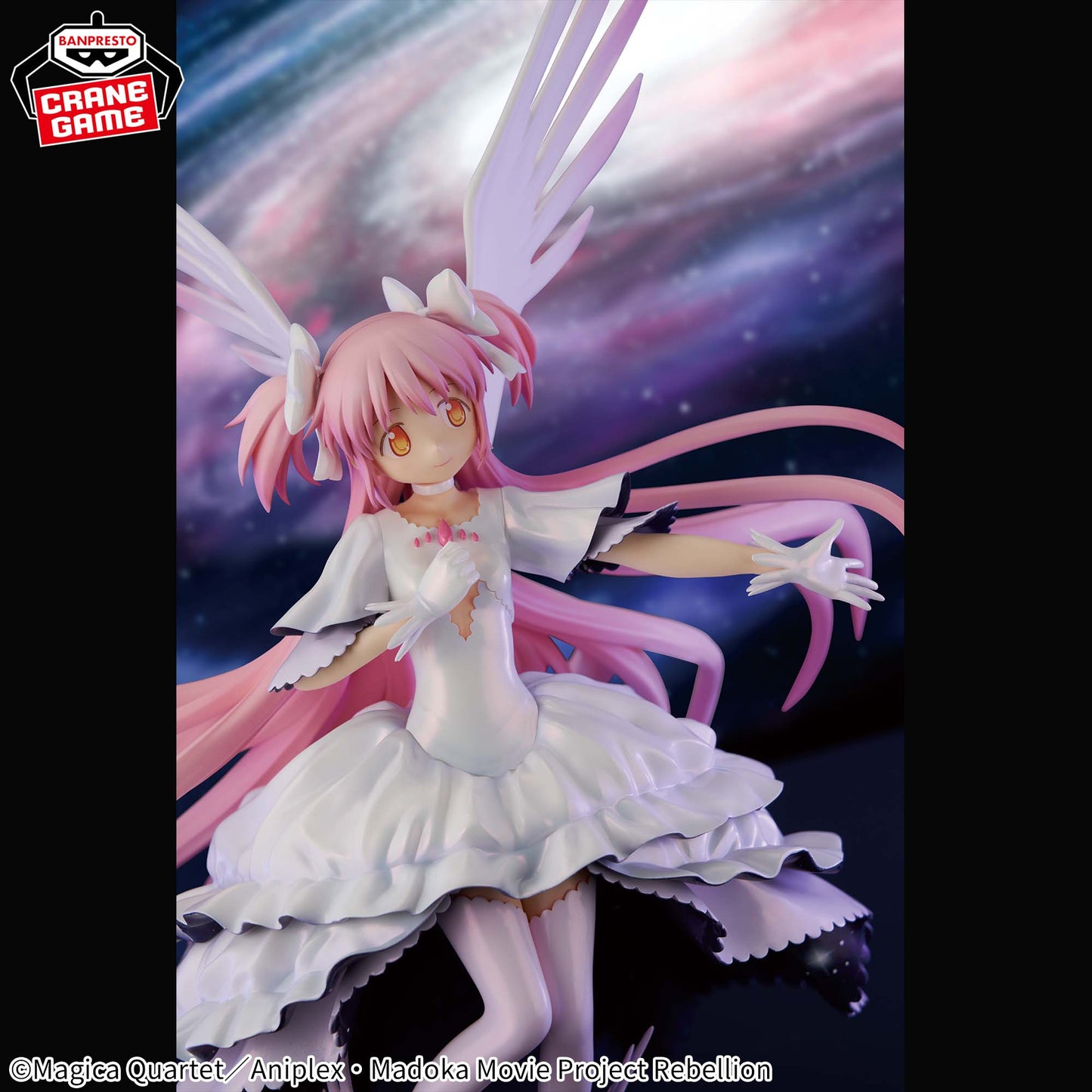 MADOKA ULTIMATE BPEV BANPRESTO PUELLA MAGI MADOKA
