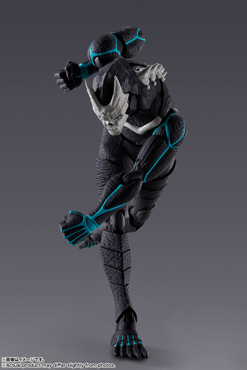 Kaiju No 8 Anime Kaiju No 8 figura SH Figuarts