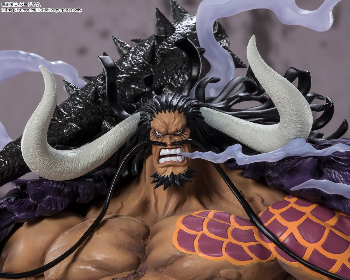 KAIDO KING OF THE BEAST ONE PIECE FIGUARTS ZERO