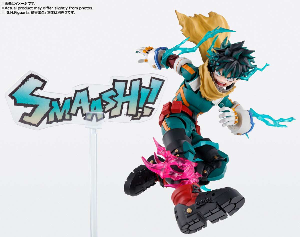 IZUKU MIDORIYA & KATSUKI BAKUGO PLUS ULTRA OPTION PARTS SET SH FIGUARTS