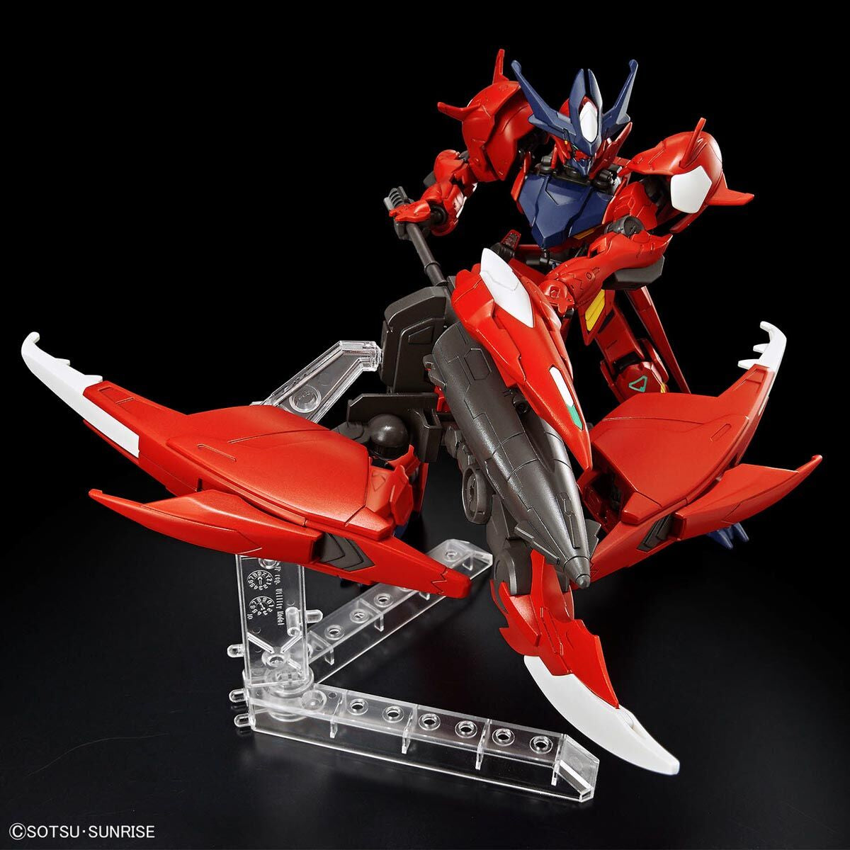 GUNDAM AMAZING BARBATOS LUPUS HG 1/144