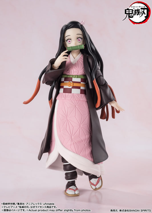 NEZUKO KAMADO DEMON SLAYER SH FIGUARTS