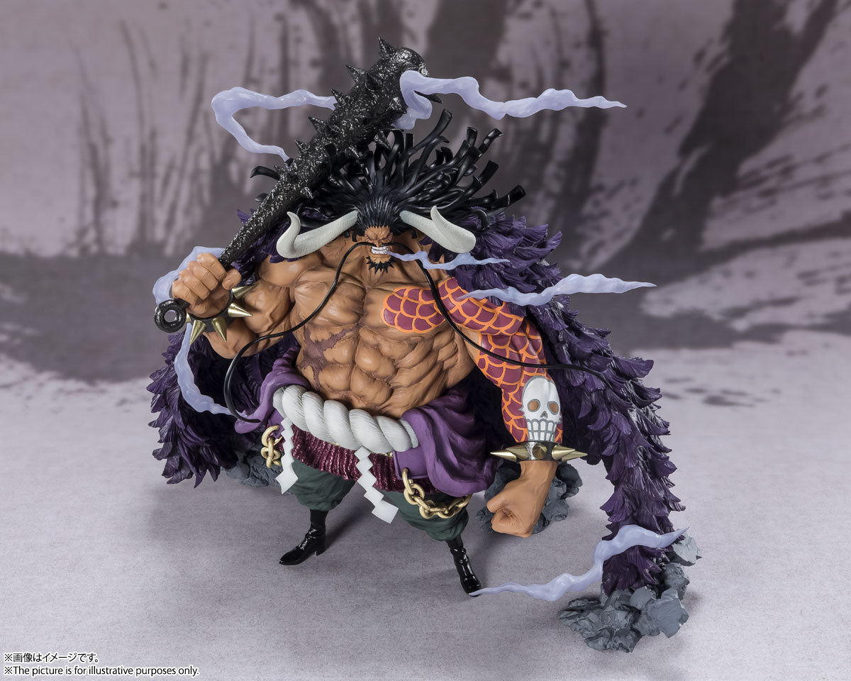 KAIDO KING OF THE BEAST ONE PIECE FIGUARTS ZERO