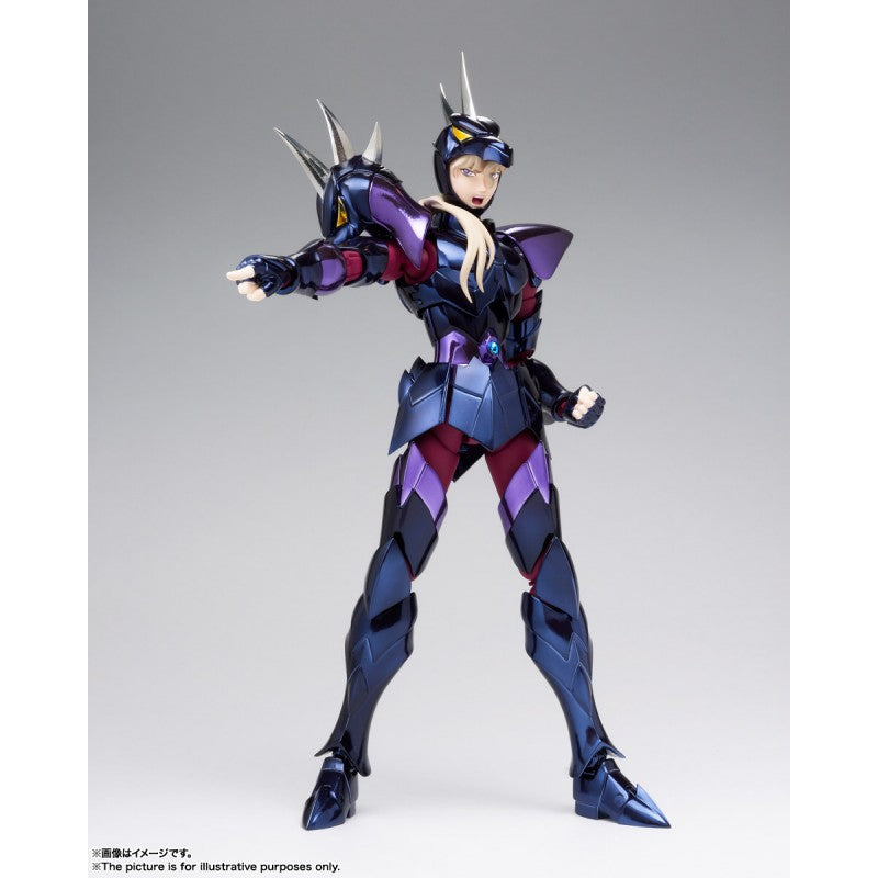 (SEMINUEVO) SIEGFRIED DE DUBHE ALFA MYTH CLOTH EX SAINT SEIYA