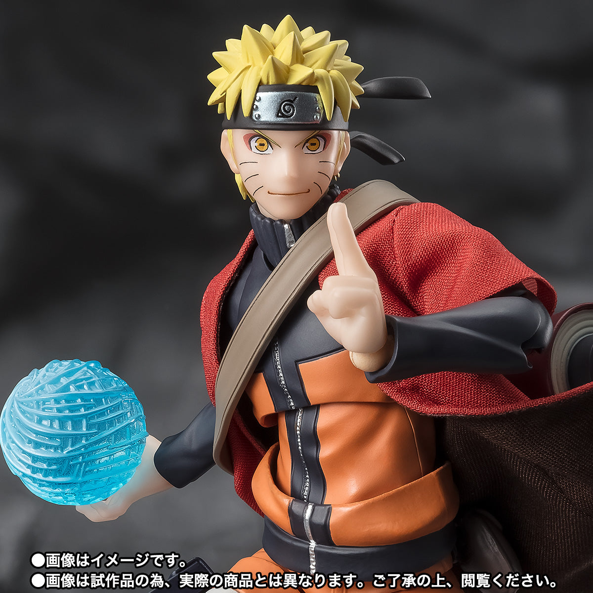 NARUTO UZUMAKI -SAGE MODE- HERMIT MODE SH FIGUARTS