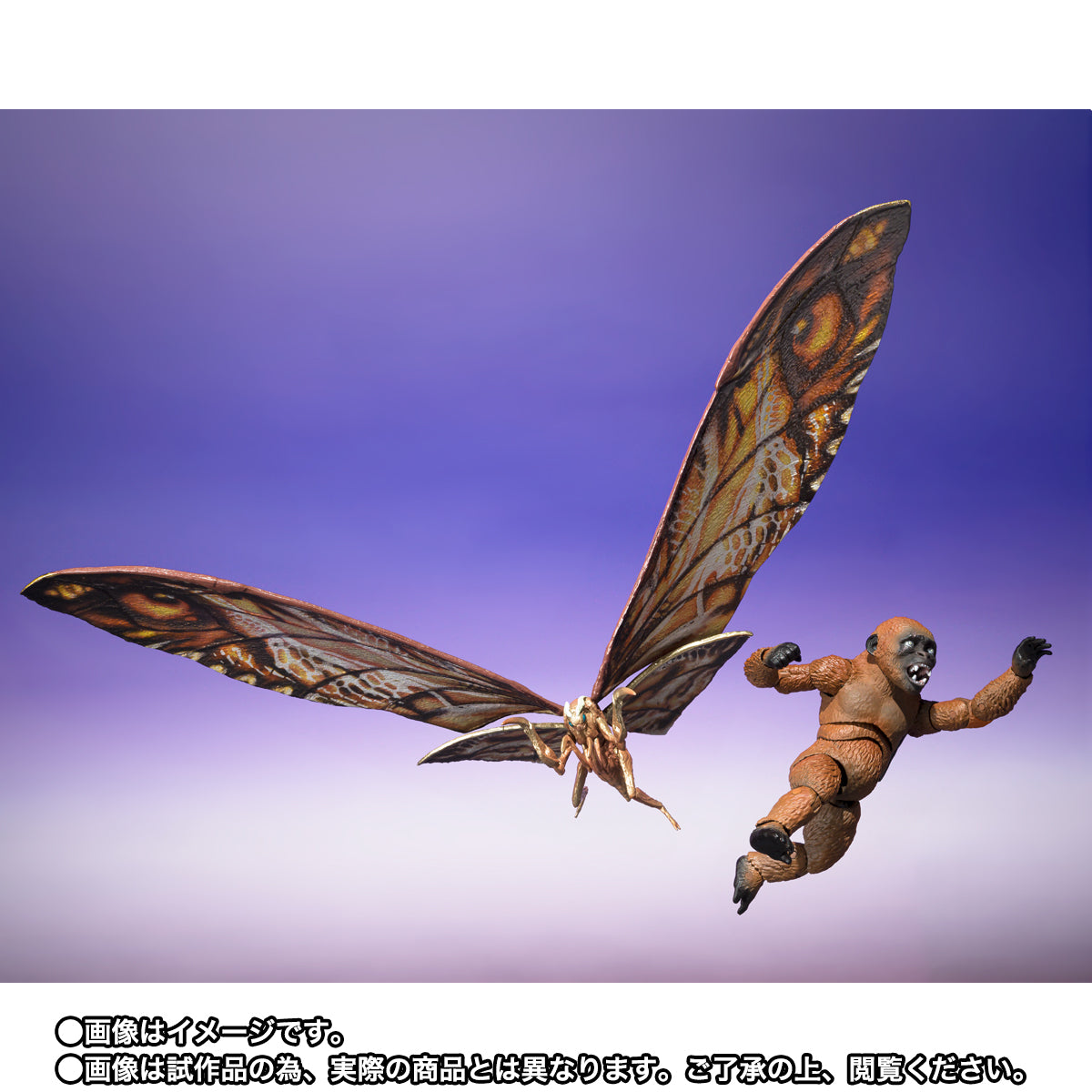 SUKO & MOTHRA 2024 FROM GODZILLA x KONG THE NEW EMPIRE