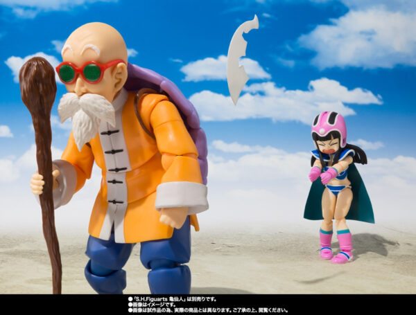 CHICHI DRAGON BALL S.H. FIGUARTS