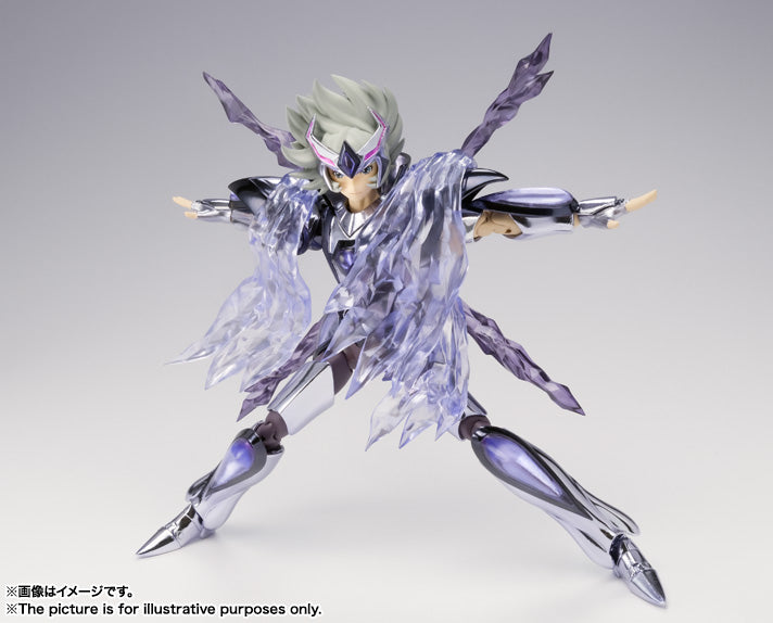 EDEN DE ORION MYTH CLOTH BANDAI