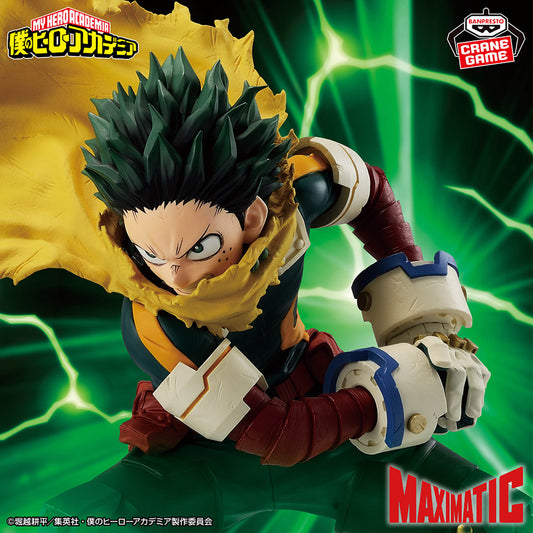 IZUKO MIDORIYA MAXIMATIC MY HERO ACADEMIA BANPRESTO