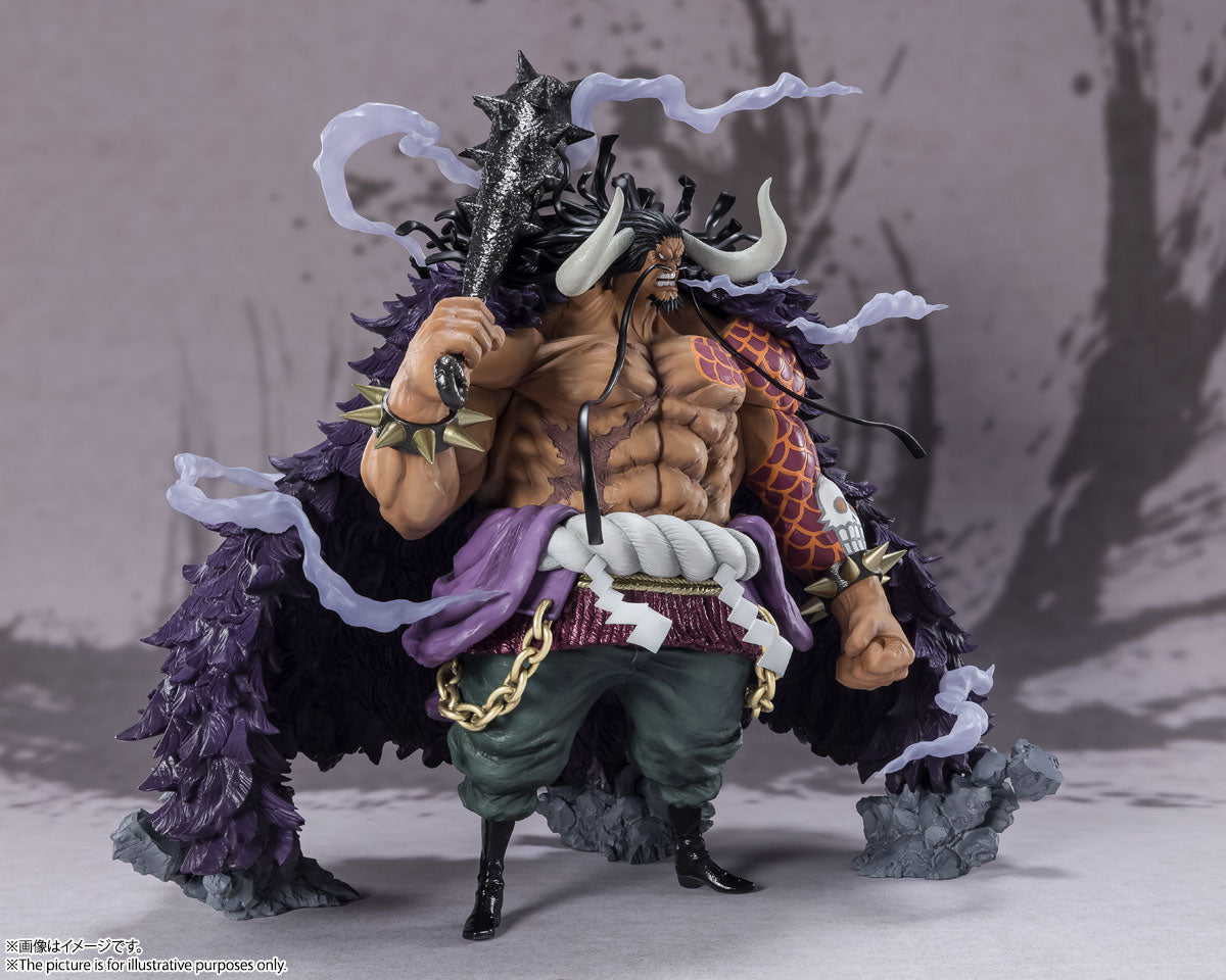 KAIDO KING OF THE BEAST ONE PIECE FIGUARTS ZERO