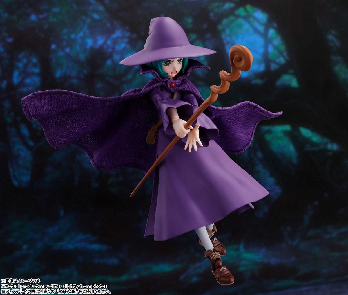 SCHIERKE BERSERK SH FIGUARTS