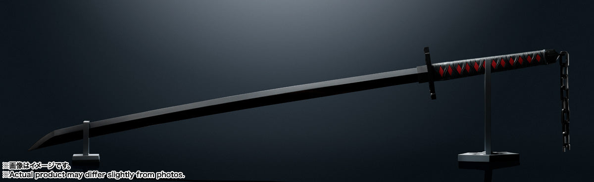 ESPADA TENCHAIN ZANGETSU PROPLICA BLEACH