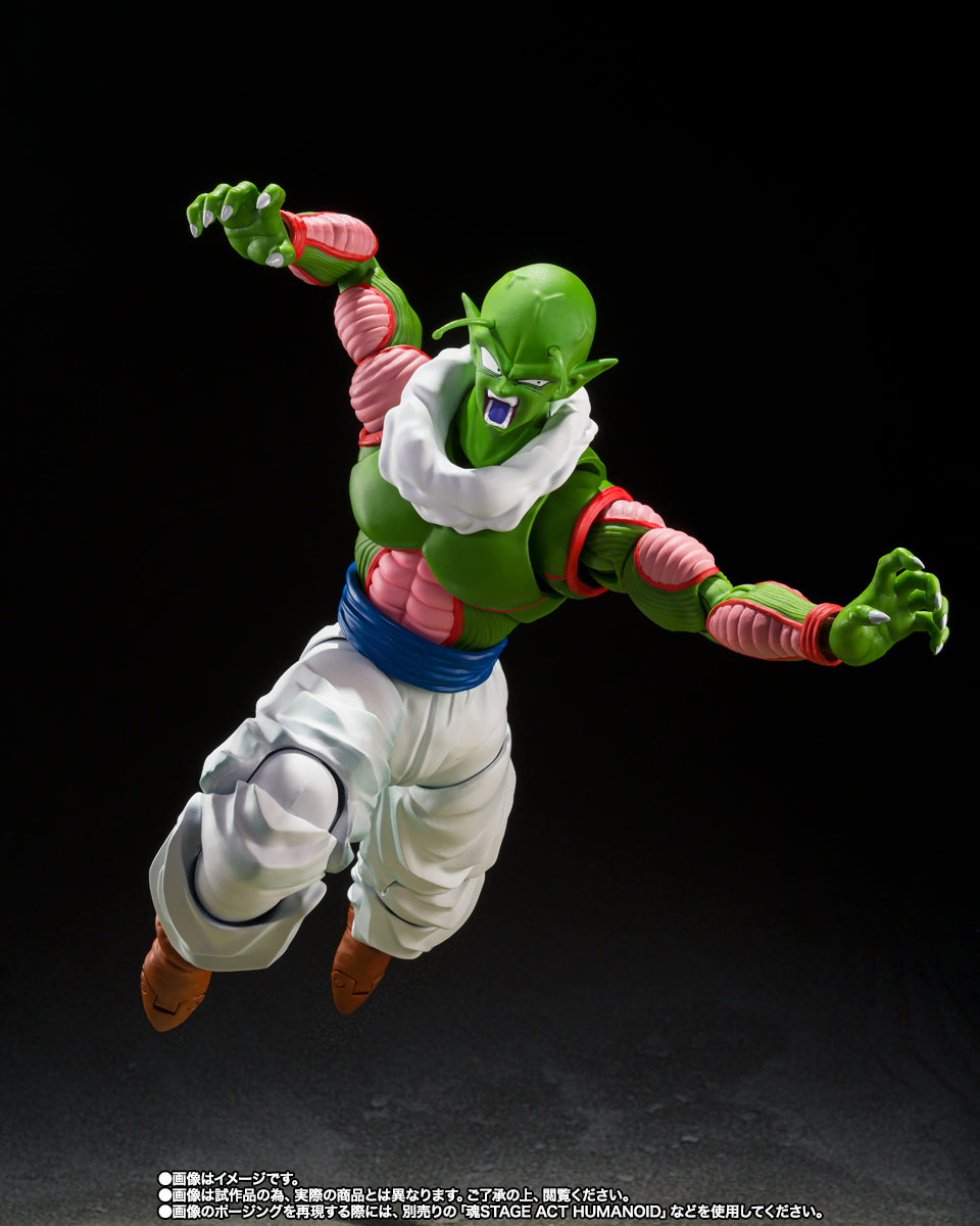 NAIL DRAGON BALL SH FIGUARTS