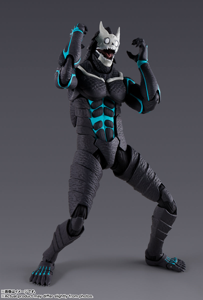 Kaiju No 8 Anime Kaiju No 8 figura SH Figuarts