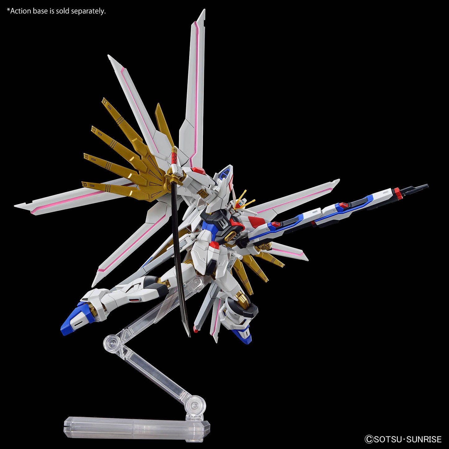 MIGHTY STRIKE FREEDOM GUNDAM HG 1/144