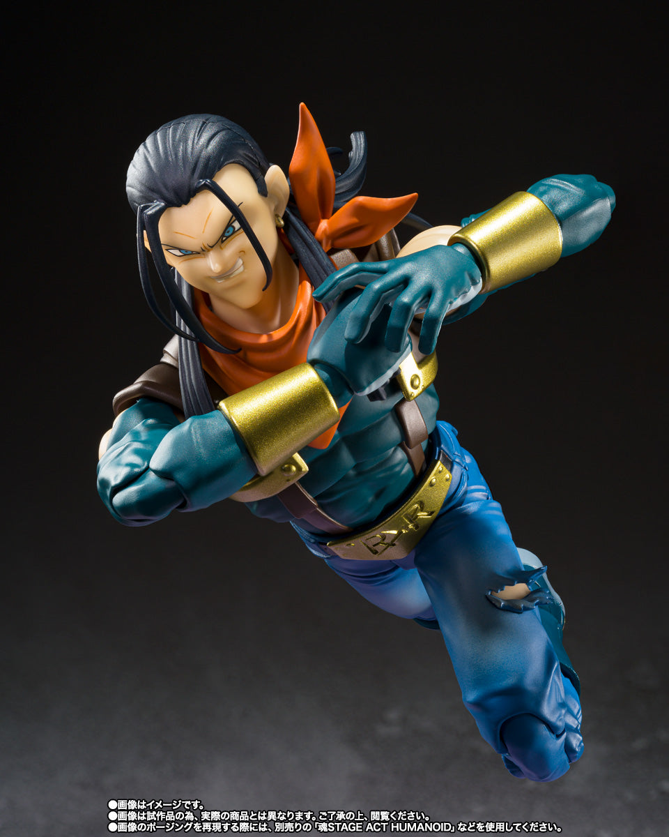 SUPER ANDROID 17 DRAGON BALL GT SH FIGUARTS