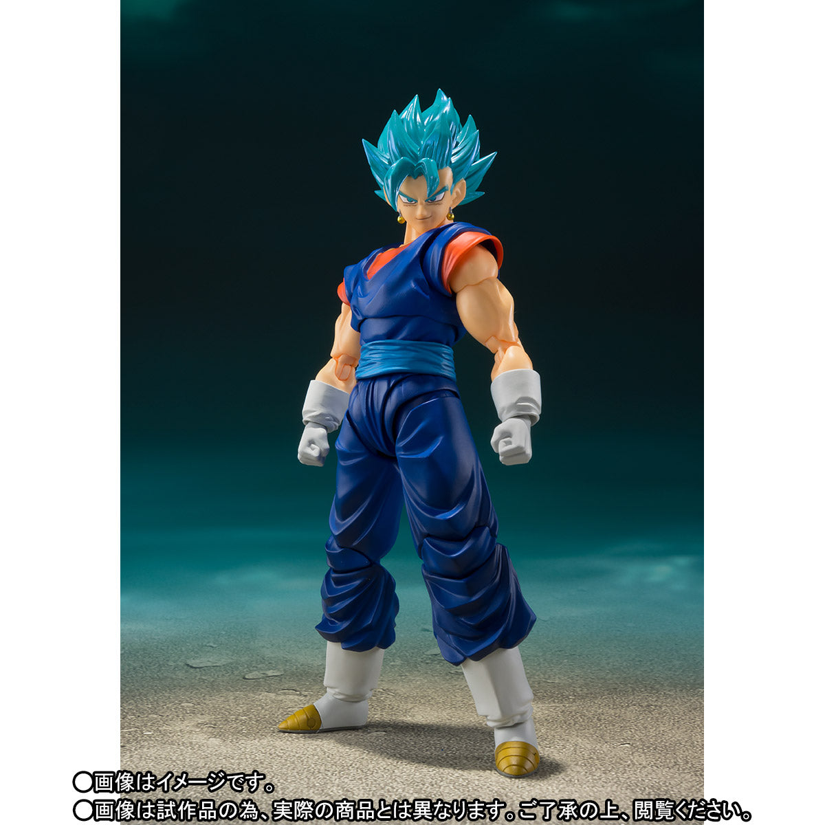 SUPER SAIYAN GOD SUPER SAIYAN VEGITO-SUPER- SH FIGUARTS