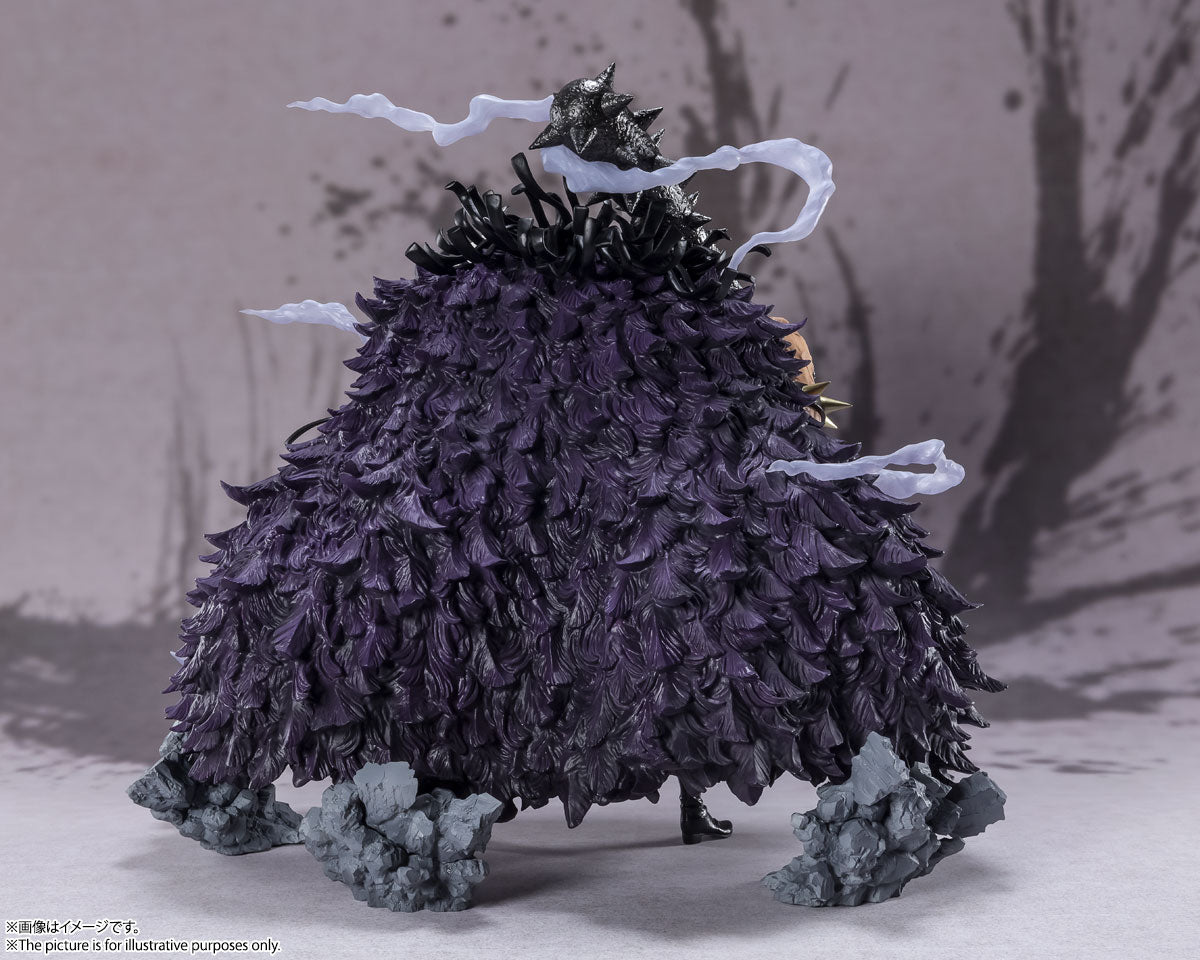KAIDO KING OF THE BEAST ONE PIECE FIGUARTS ZERO
