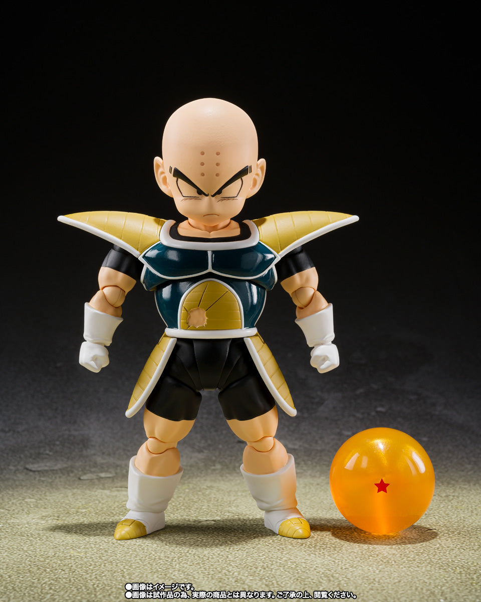 KRILLIN -BATTLE SUIT- DRAGON BALL SH FIGUARTS