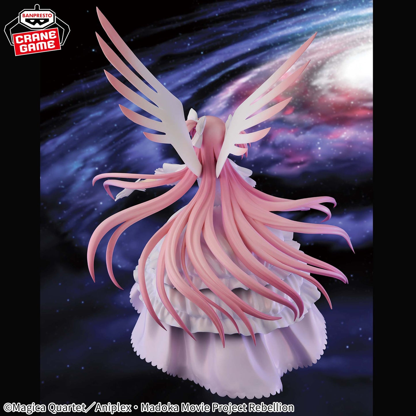 MADOKA ULTIMATE BPEV BANPRESTO PUELLA MAGI MADOKA