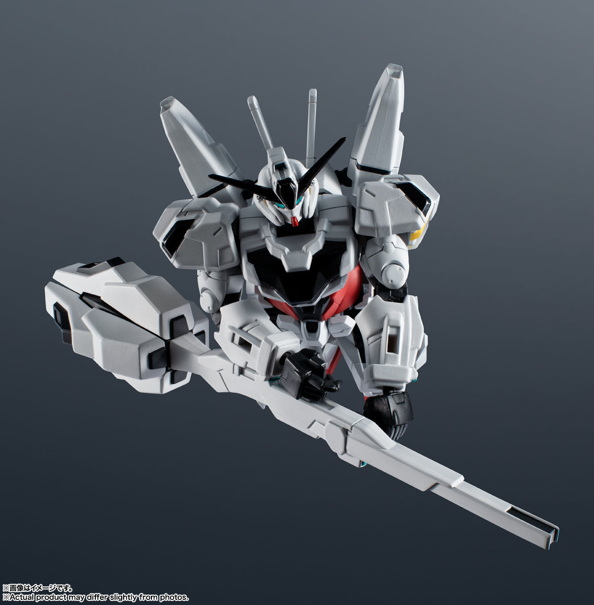 GUNDAM CALIBARN X-EX01 GU-31 GUNDAM UNIVERSE