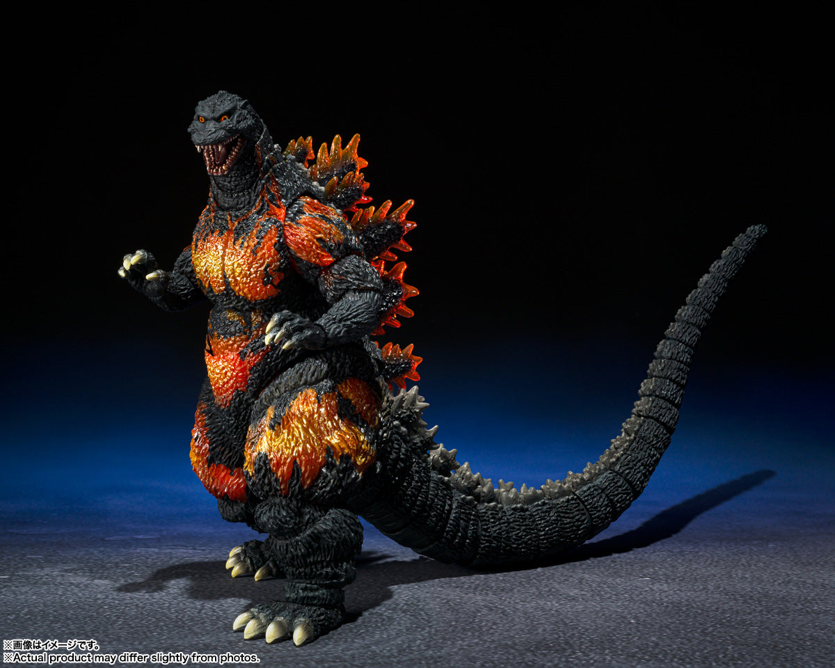 GODZILLA [1995] 70th SHMonsterArts