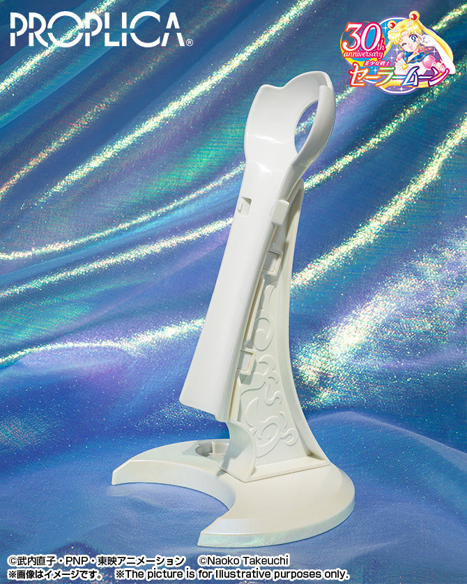 Pretty Guardian Sailor Moon Figure PROPLICA MOON STICK -Brilliant Color Edition-