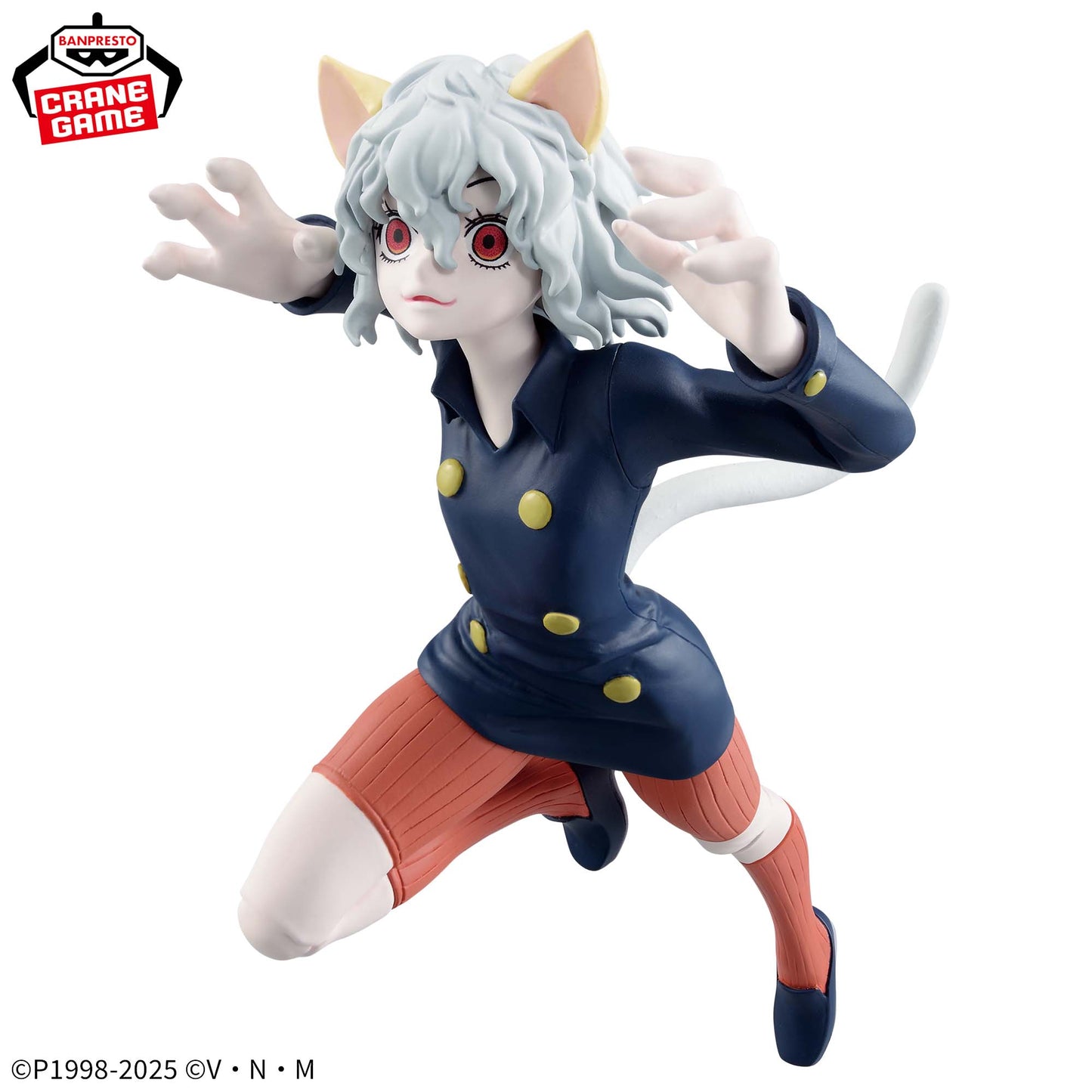 NEFERPITOU VIBRATION STAR BANPRESTO HUNTER X HUNTER