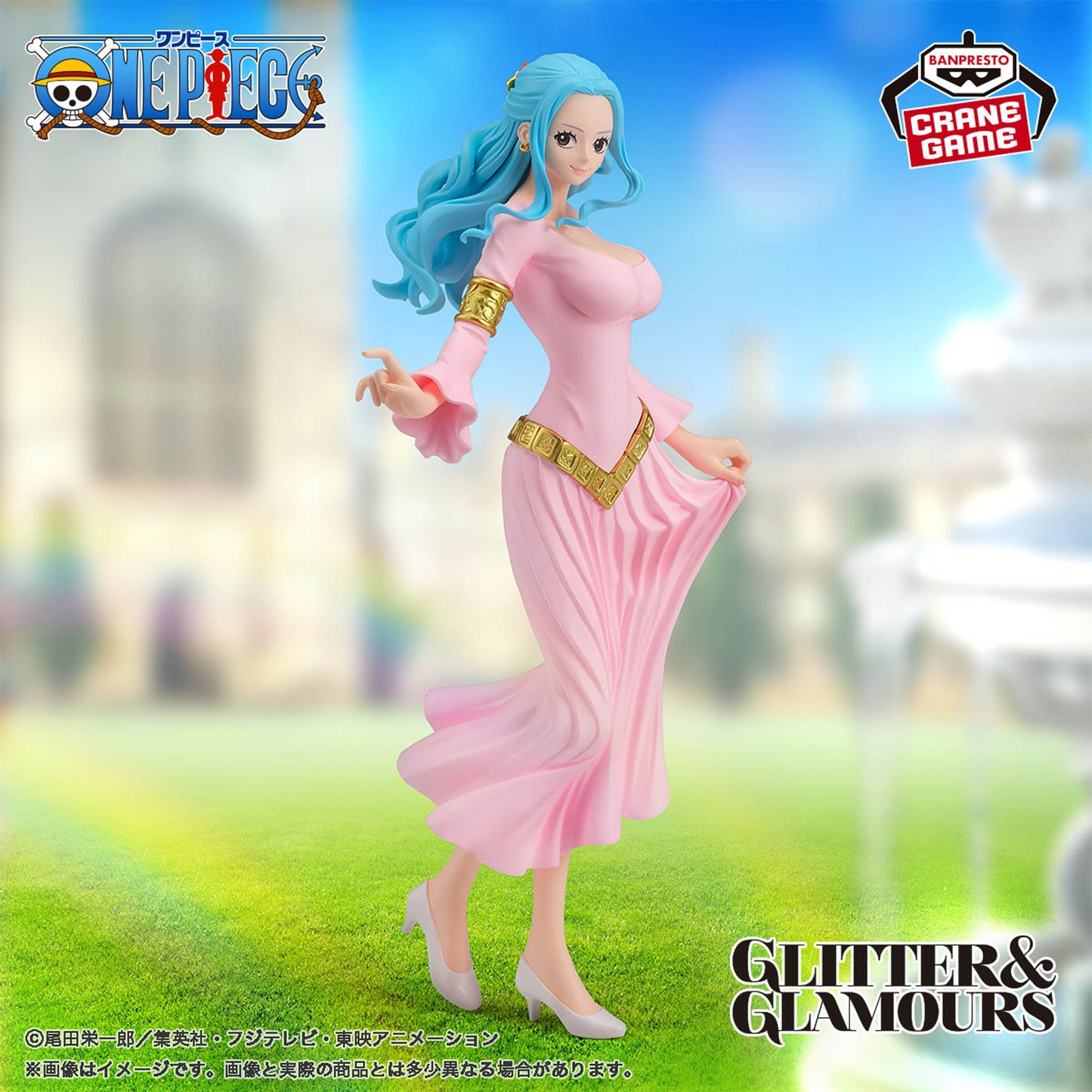 NEFELTARI VIVI II GLITTER & GLAMOURS BANPRESTO
