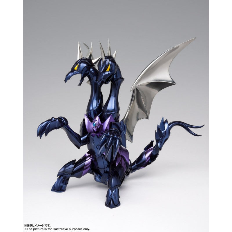 (SEMINUEVO) SIEGFRIED DE DUBHE ALFA MYTH CLOTH EX SAINT SEIYA