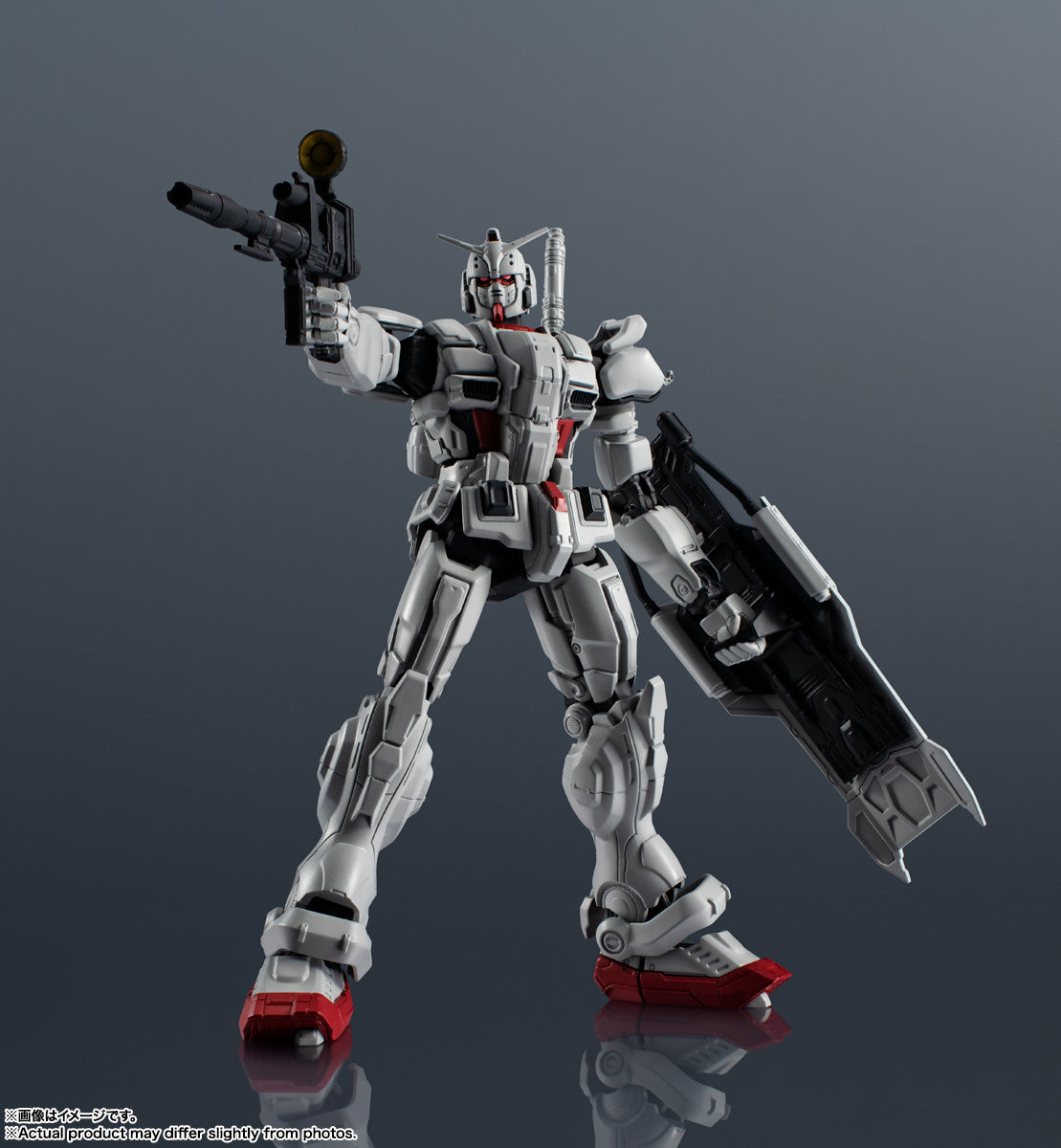 GUNDAM EX GUNDAM UNIVERSE
