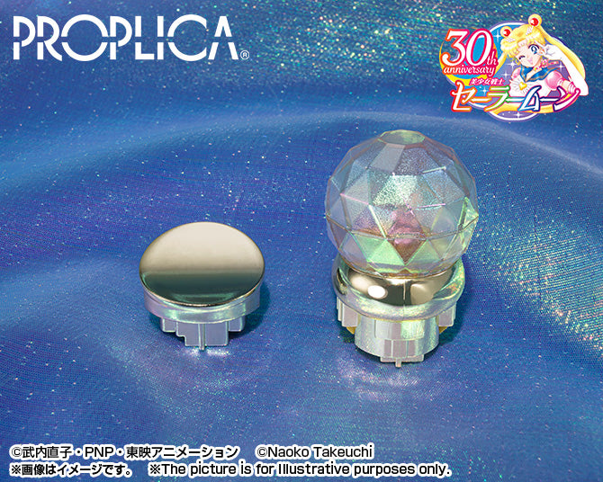 Pretty Guardian Sailor Moon Figure PROPLICA MOON STICK -Brilliant Color Edition-