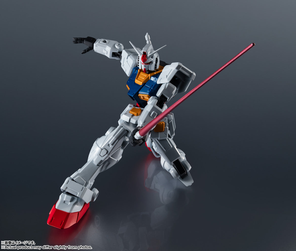 GUNDAM RENEWAL RX-78-2 UNIVERSE