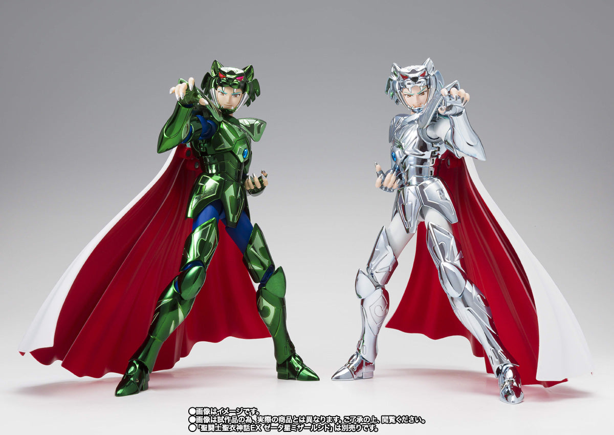 BUD ALCOR ZETA MYTH CLOTH EX SAINT SEIYA