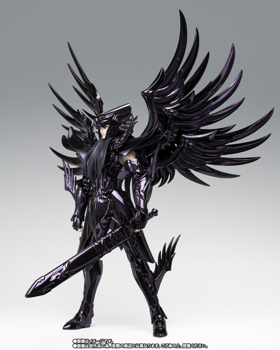 HADES EX OCE MYTH CLOTH