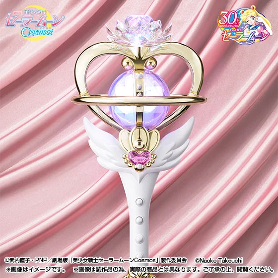 ETERNAL TIARE COSMOS PROPLICA SAILOR MOON