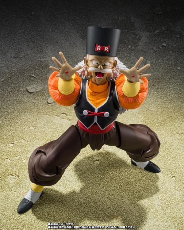 ANDROIDE 20 DRAGON BALL Z S.H. FIGUARTS BANDAI