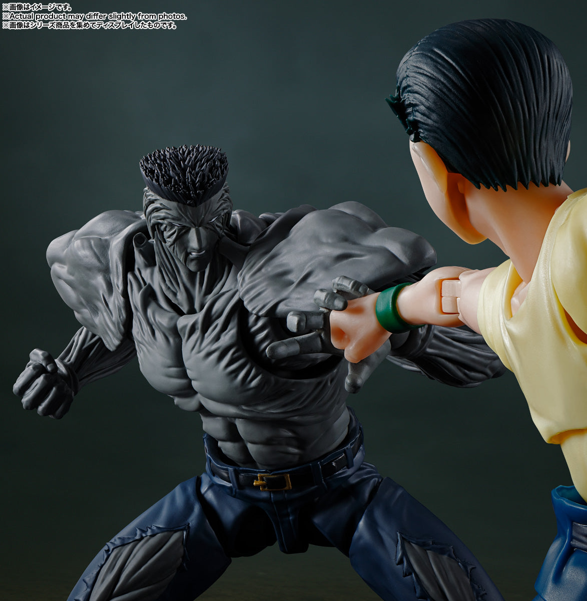 YOUNGER TOGURO AL 100 YU YU HAKUSHO SH FIGUARTS