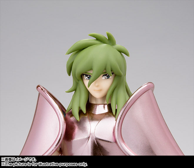SHUN DE ANDROMEDA V1 REVIVAL MYTH CLOTH