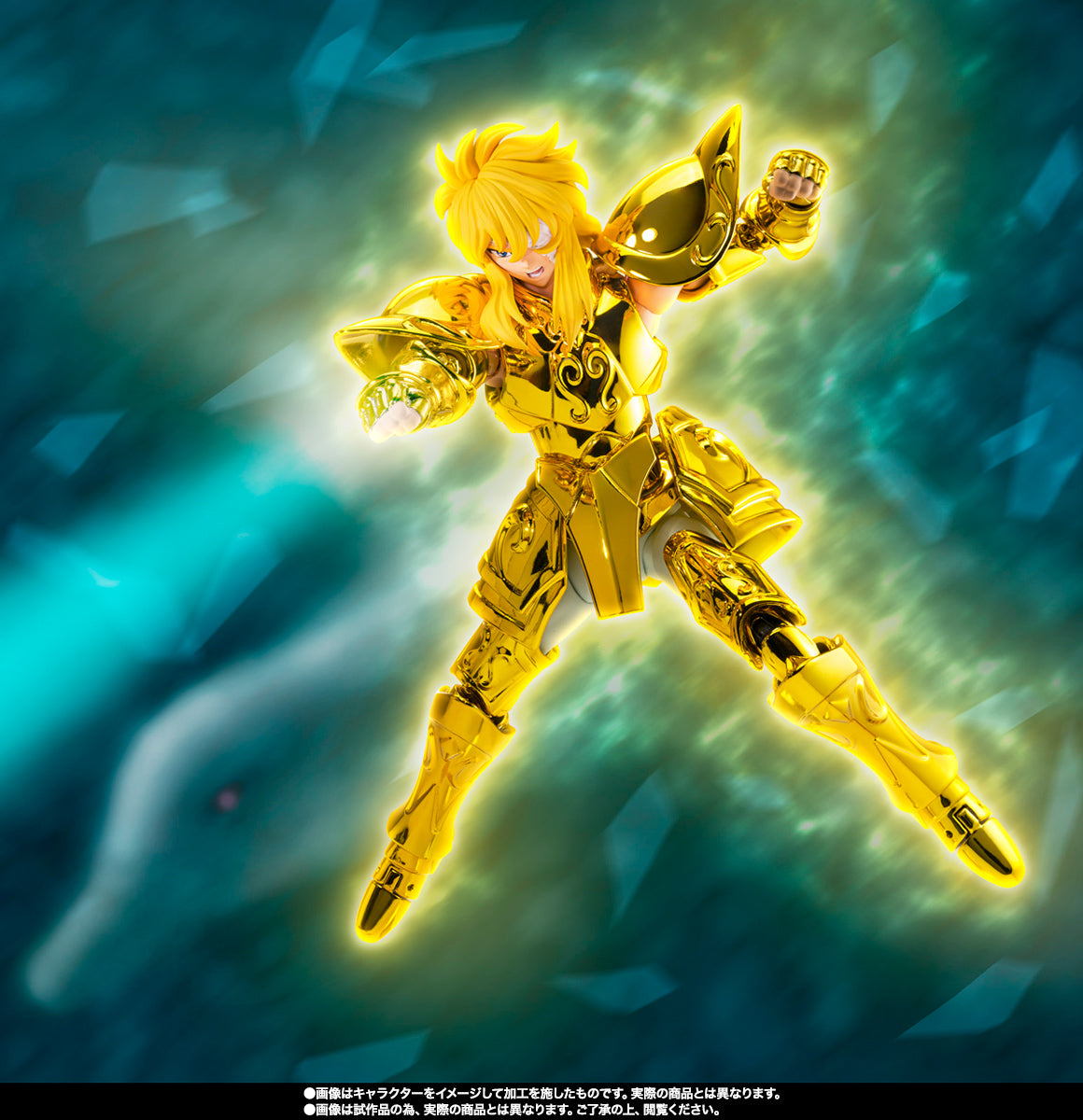 HYOGA DE ACUARIO MYTH CLOTH EX -INHERITOR OF THE GOLD CLOTH-